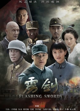 [国产艾薇]华语AV品牌新作–天美传媒品牌新作TM0168《笔记4》 高清720P原版（1V/615MB）